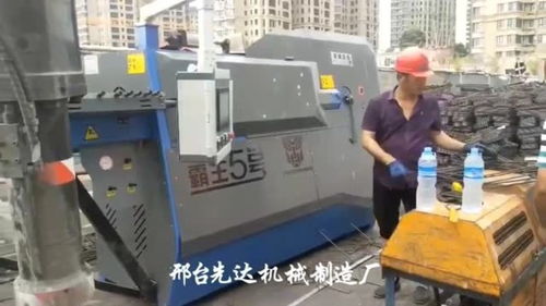 新型數控鋼筋彎箍機,霸王五號抵達浙江溫州加工現場,老板親自體驗新設備